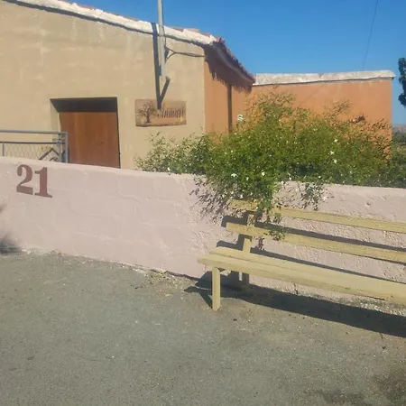 Anmari Villas Villa *